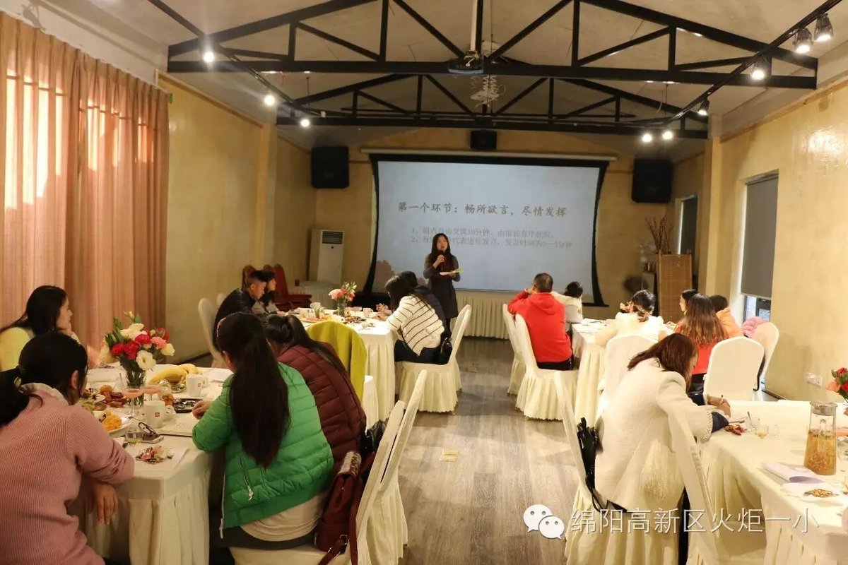 【火一动态】阅视生活 诗意青春