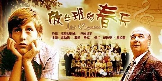 【火一动态】阅视生活 诗意青春