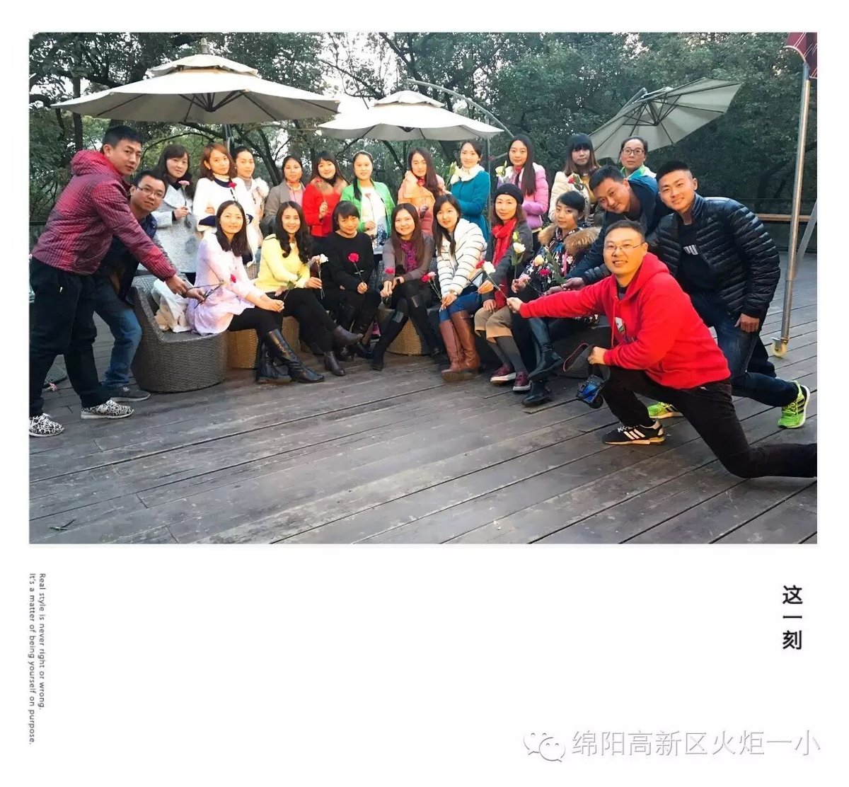 【火一动态】阅视生活 诗意青春