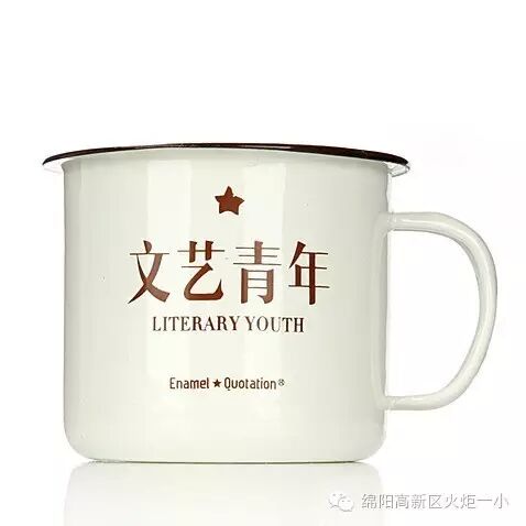 【火一动态】阅视生活 诗意青春
