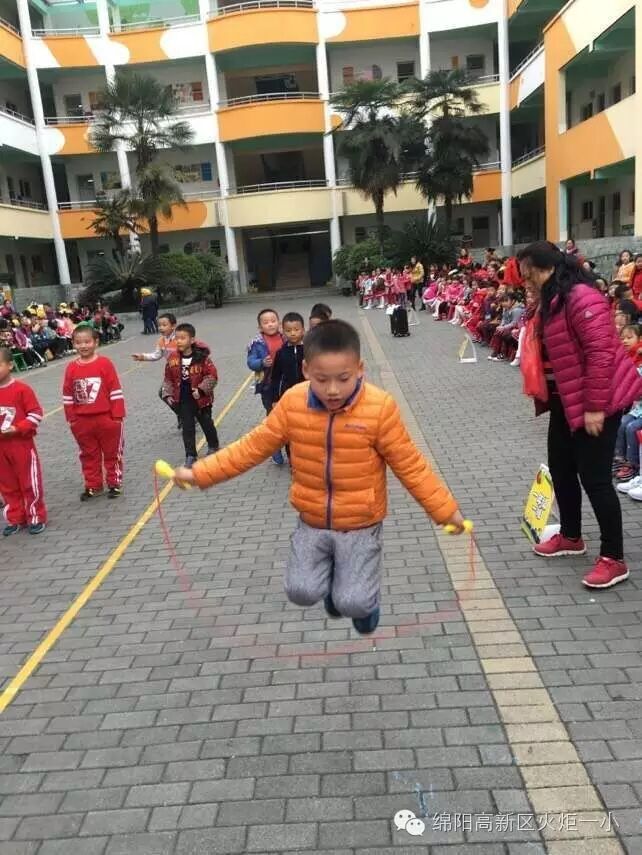 【体育节比赛日】赛场竞技   青春飞扬