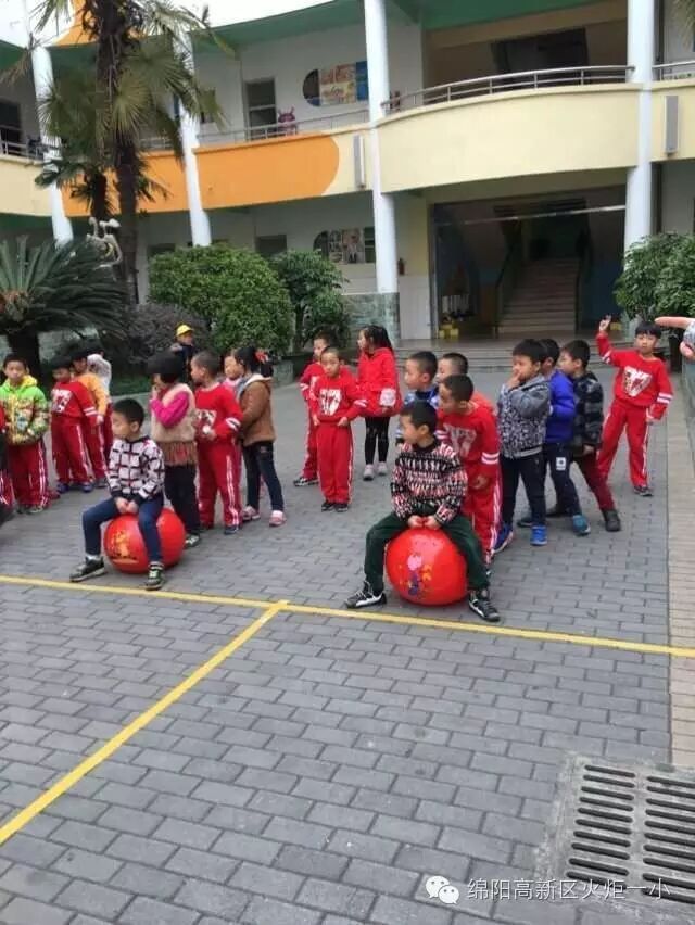 【体育节比赛日】赛场竞技   青春飞扬