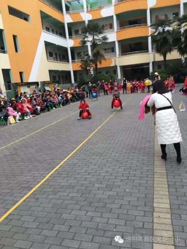 【体育节比赛日】赛场竞技   青春飞扬