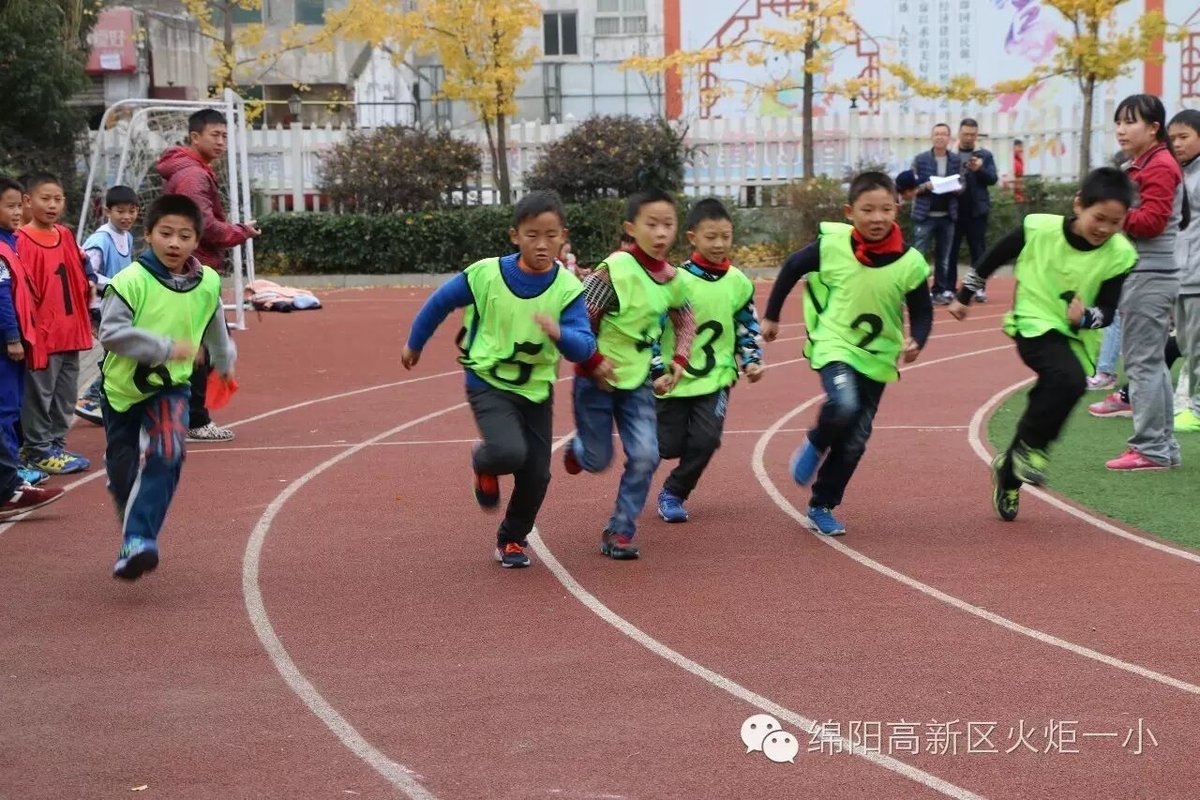 【体育节比赛日】赛场竞技   青春飞扬