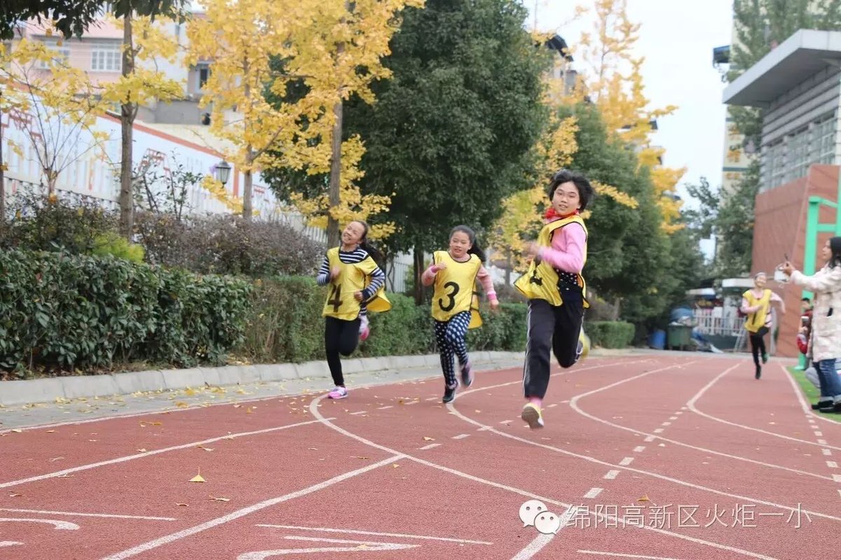 【体育节比赛日】赛场竞技   青春飞扬