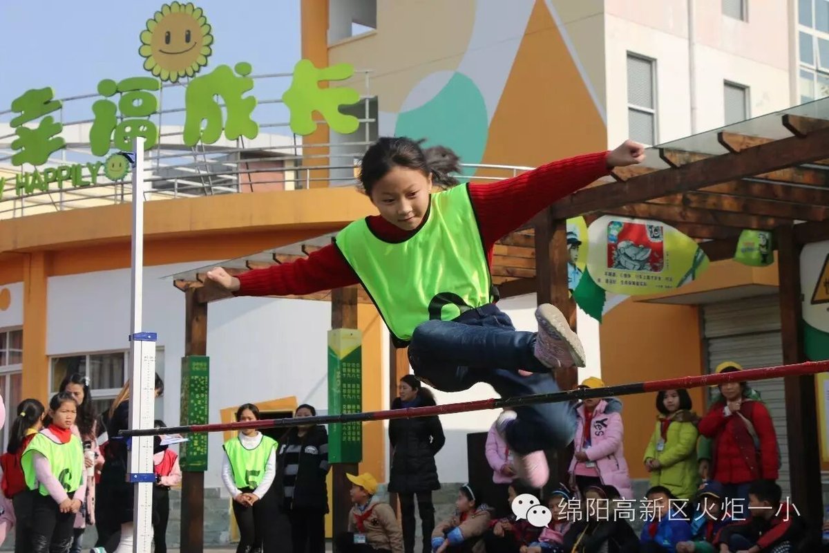 【体育节比赛日】赛场竞技   青春飞扬