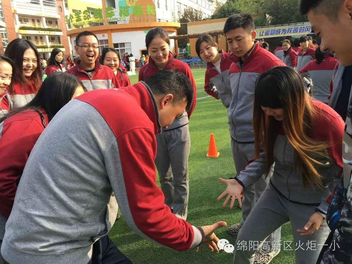 【体育节比赛日】赛场竞技   青春飞扬