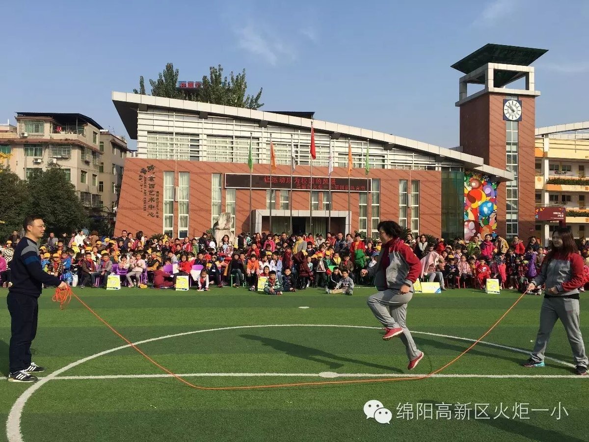 【体育节比赛日】赛场竞技   青春飞扬