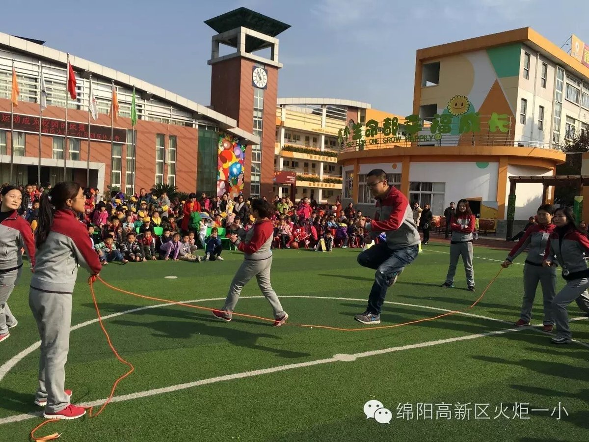 【体育节比赛日】赛场竞技   青春飞扬