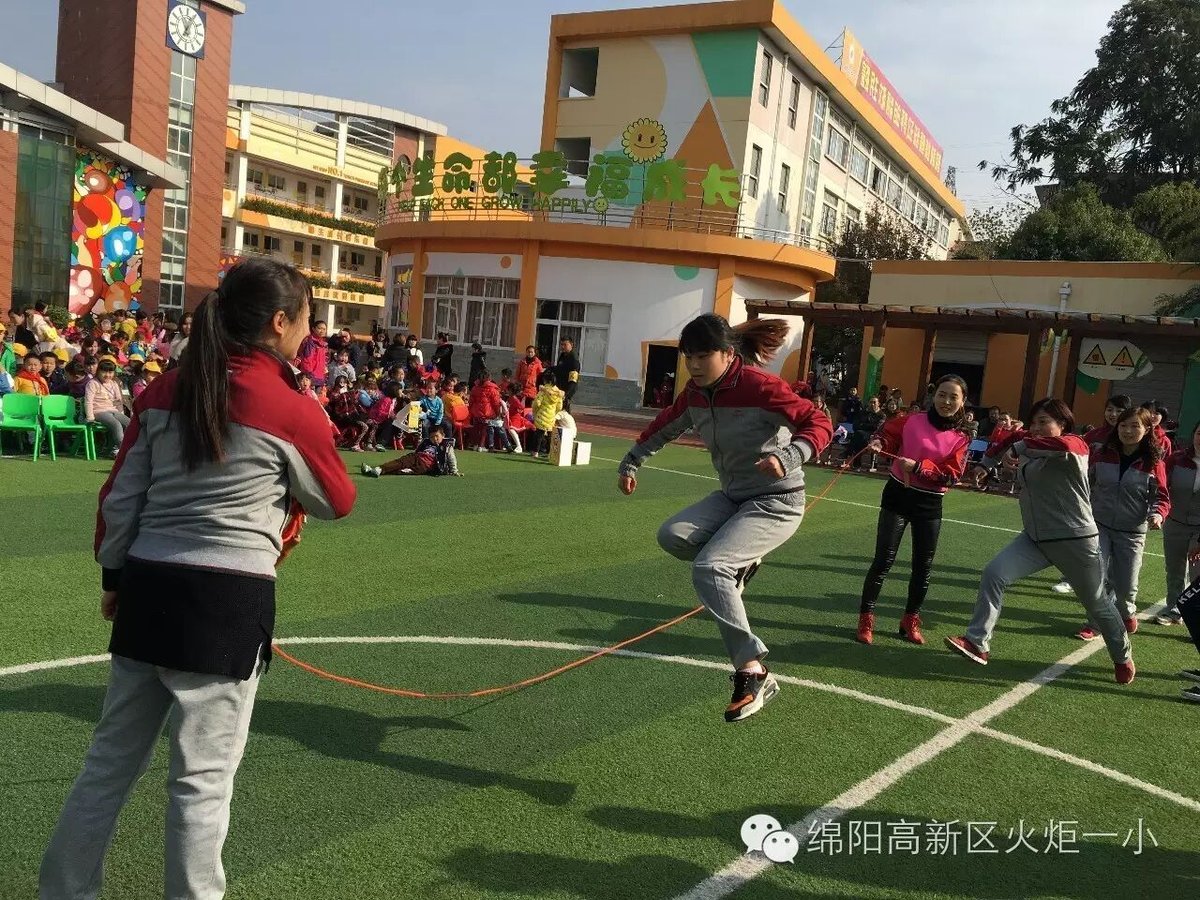 【体育节比赛日】赛场竞技   青春飞扬