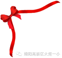 【体育节比赛日】赛场竞技   青春飞扬