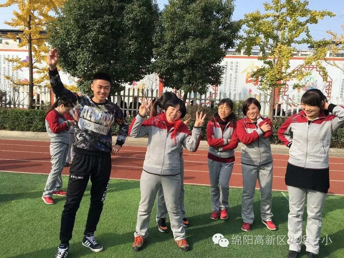【体育节比赛日】赛场竞技   青春飞扬