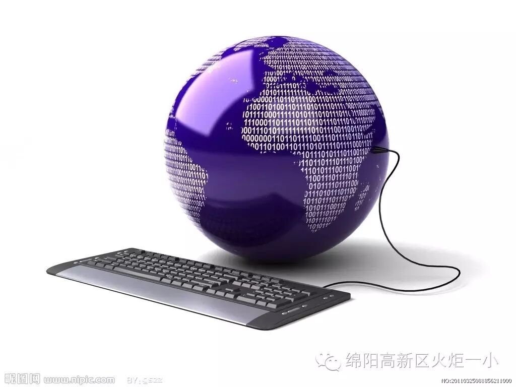 1479353228372181.jpg 【教研动态】以现代教育技术为抓手 提高教师业务能力