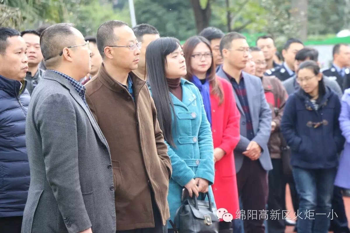 【火一动态】高新区2016年“廉洁文化进校园”暨 “传家风、立家规、树新风”集中展示活动 在火炬一小热烈开展