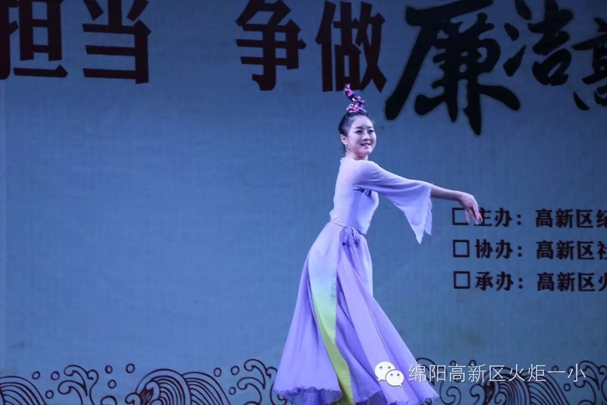 【火一动态】高新区2016年“廉洁文化进校园”暨 “传家风、立家规、树新风”集中展示活动 在火炬一小热烈开展