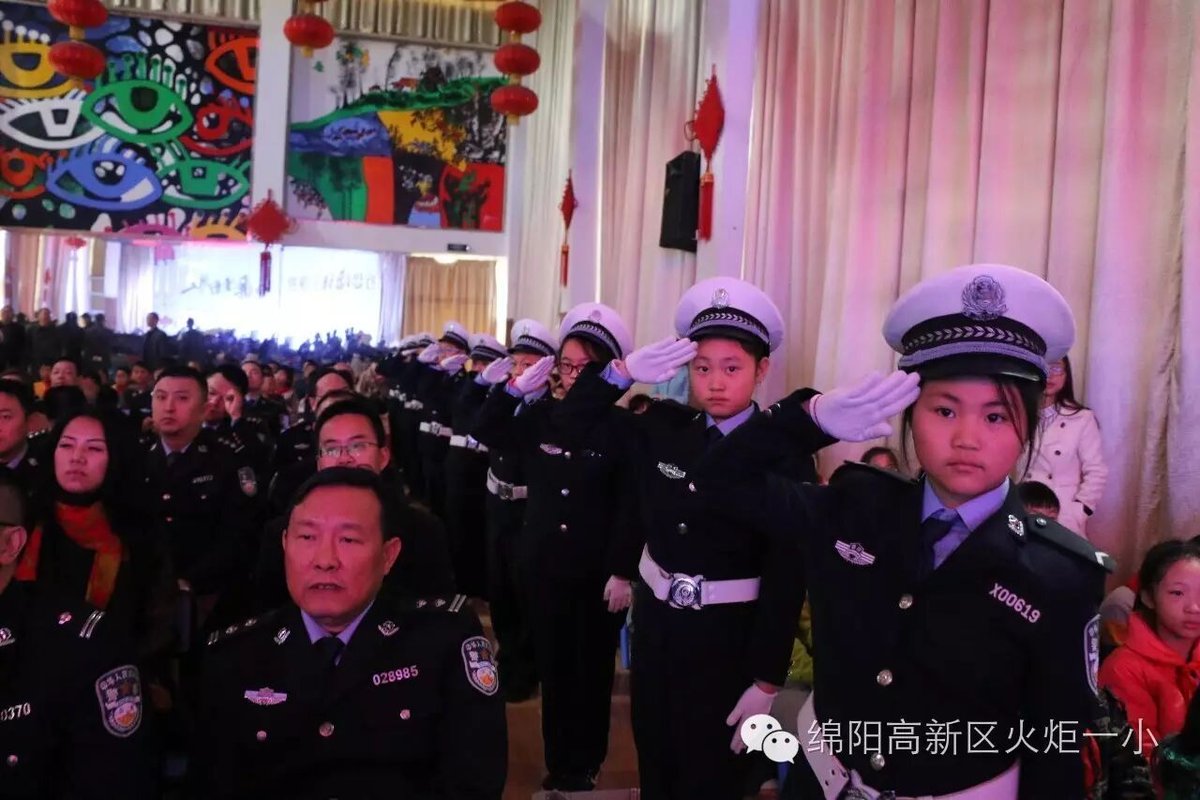 【火一动态】高新区2016年“廉洁文化进校园”暨 “传家风、立家规、树新风”集中展示活动 在火炬一小热烈开展