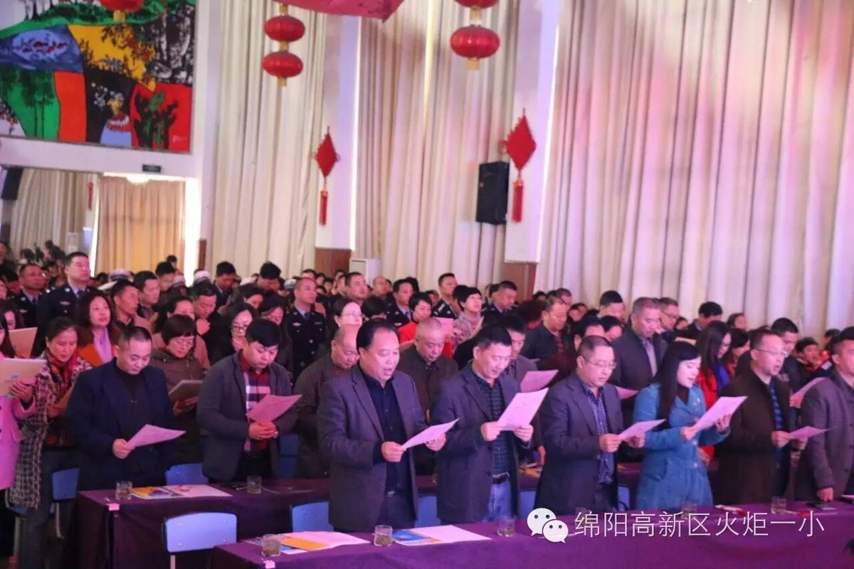【火一动态】高新区2016年“廉洁文化进校园”暨 “传家风、立家规、树新风”集中展示活动 在火炬一小热烈开展