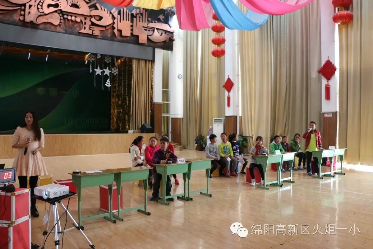 【竞赛节速递4】中华古诗词大比拼