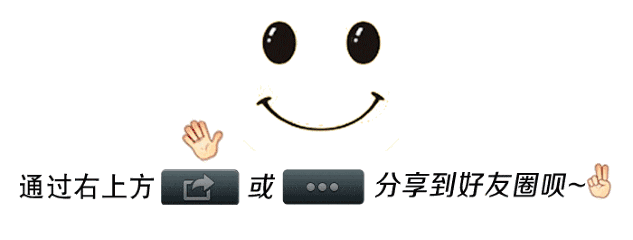 【竞赛节速递4】中华古诗词大比拼