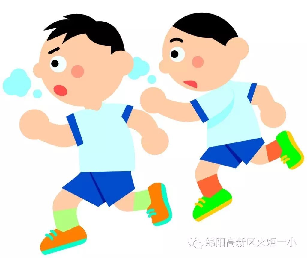 【火一动态】让运动成为校园的风景--火炬一小第四届体育节开幕式