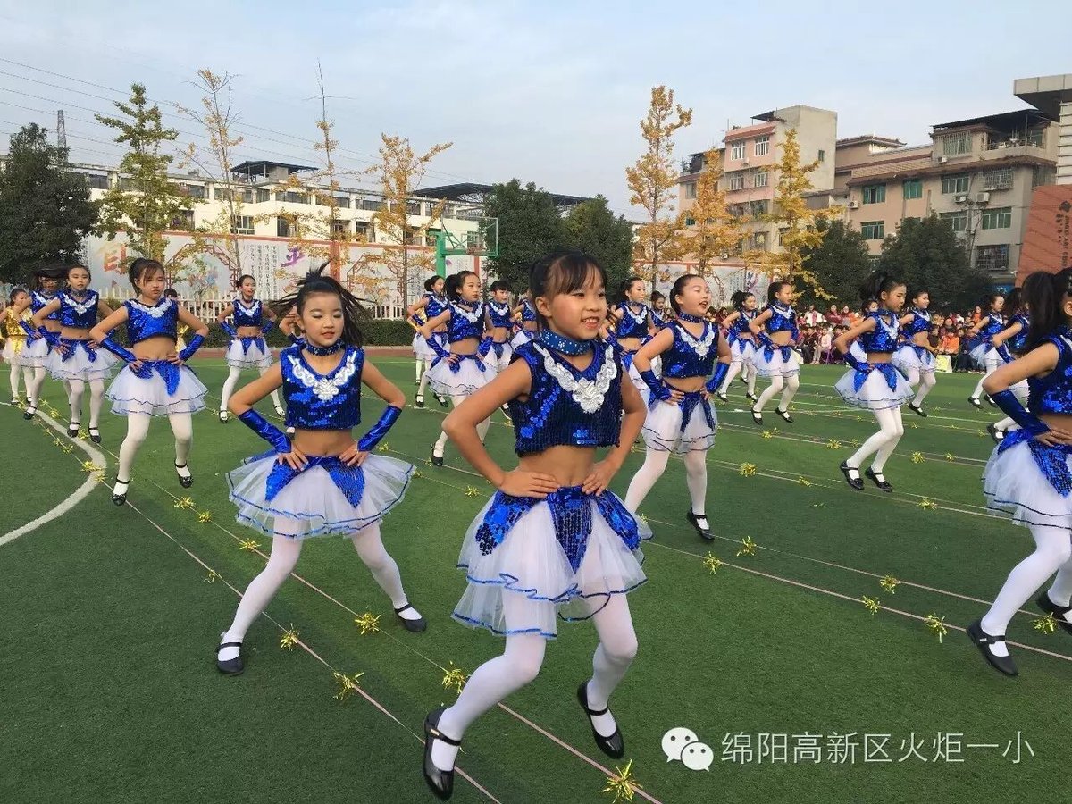 【火一动态】让运动成为校园的风景--火炬一小第四届体育节开幕式