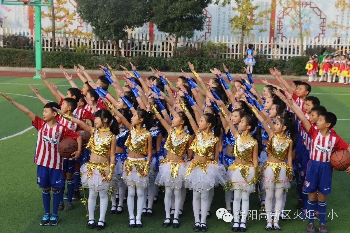 【火一动态】让运动成为校园的风景--火炬一小第四届体育节开幕式