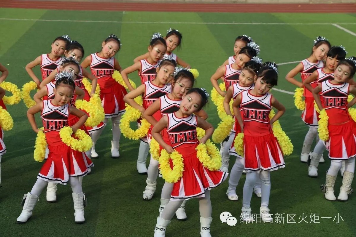 【火一动态】让运动成为校园的风景--火炬一小第四届体育节开幕式