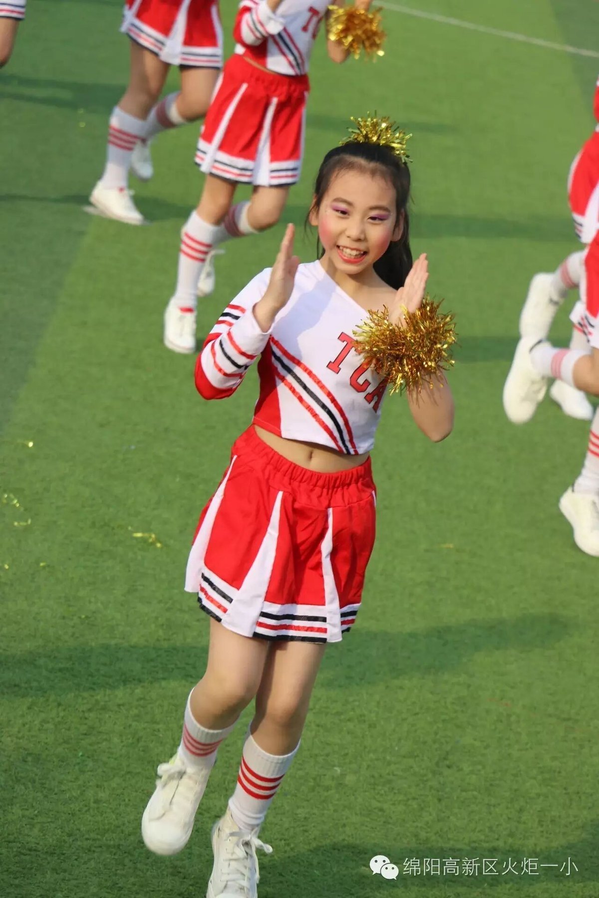 【火一动态】让运动成为校园的风景--火炬一小第四届体育节开幕式