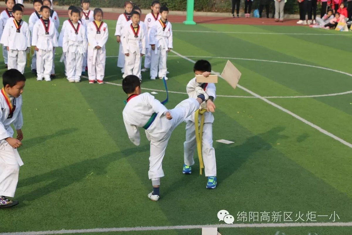 【火一动态】让运动成为校园的风景--火炬一小第四届体育节开幕式