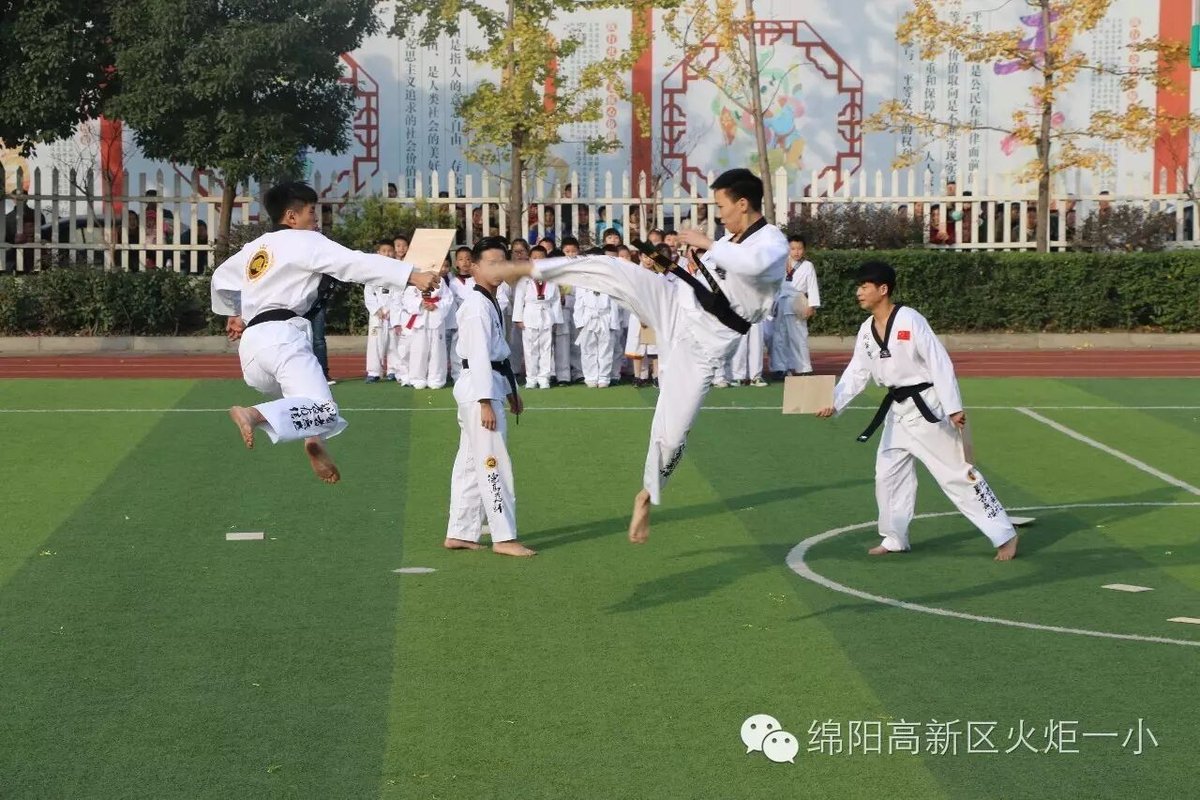 【火一动态】让运动成为校园的风景--火炬一小第四届体育节开幕式