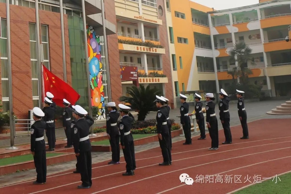 【火一动态】让运动成为校园的风景--火炬一小第四届体育节开幕式