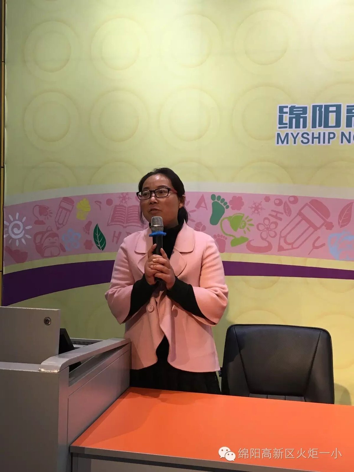 【火一动态】激荡教学思考 唤醒专业追求