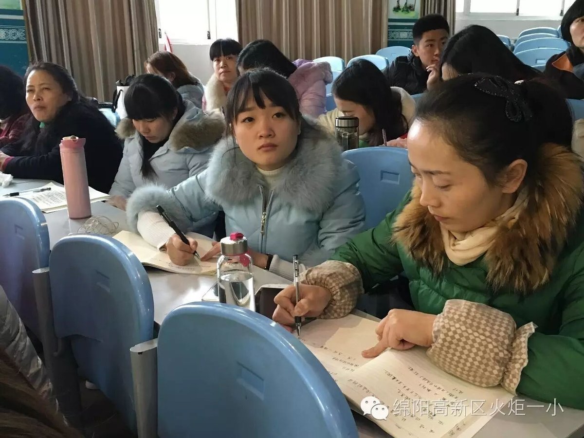 【火一动态】激荡教学思考 唤醒专业追求