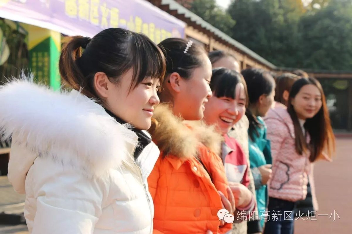 体育节颁奖篇