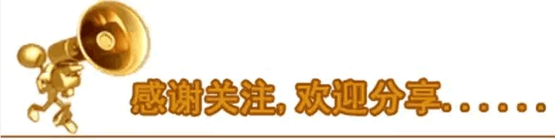 【教研动态】促进数学教师和数学团队快速成长