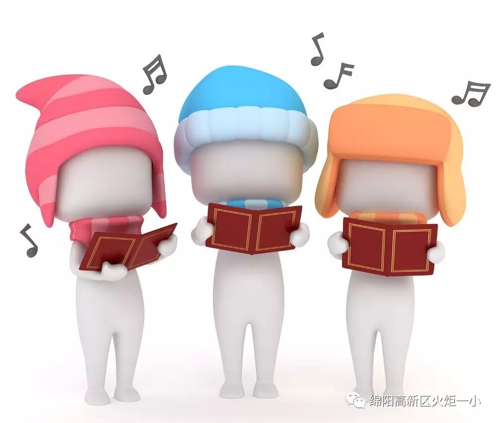 【火一动态】让声音架起师生沟通的桥梁