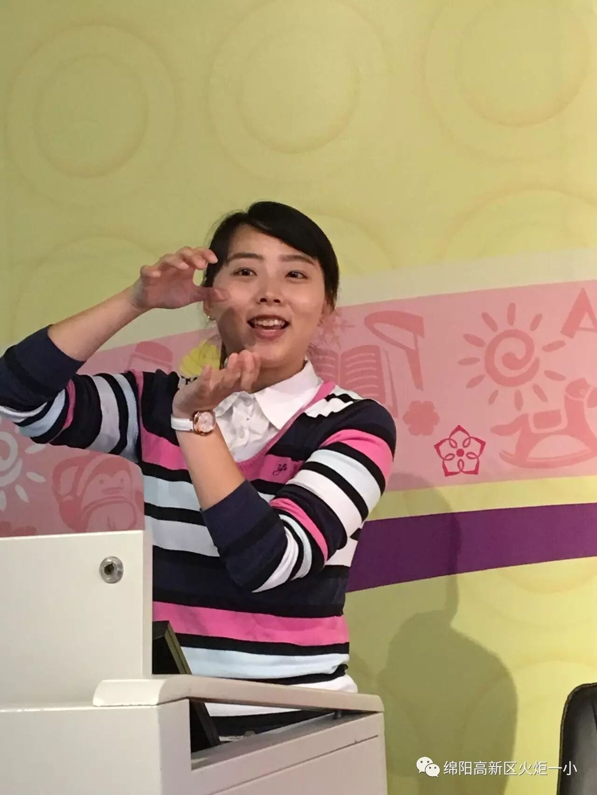 【火一动态】让声音架起师生沟通的桥梁