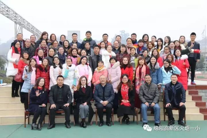 【火一动态】凌良建老师在全区心理健康教育骨干教师培训暨结业典礼上作心得汇报