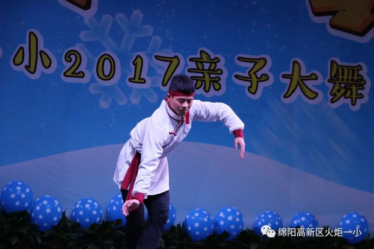 【幸福年  一家亲】火炬一小2017亲子大舞台开演咯！
