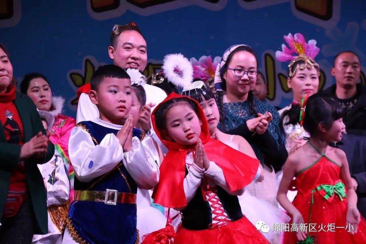 【幸福年  一家亲】火炬一小2017亲子大舞台开演咯！