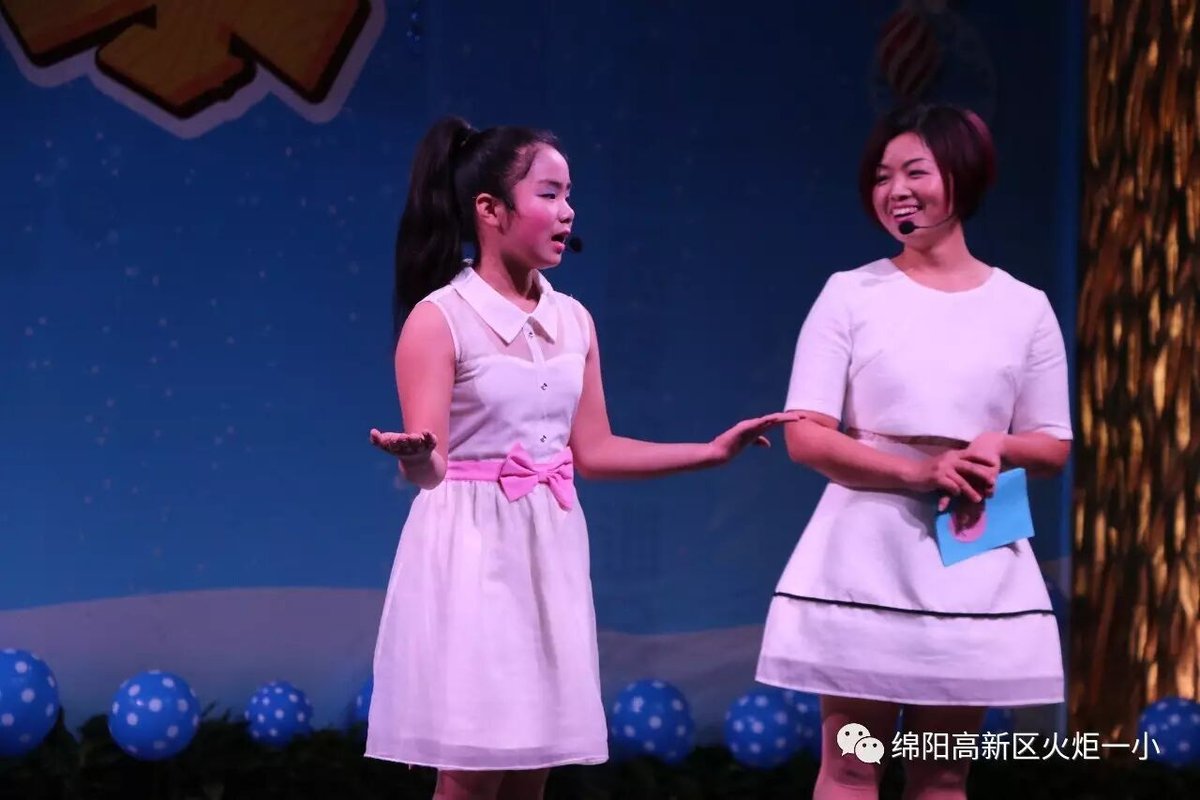 【幸福年  一家亲】火炬一小2017亲子大舞台开演咯！
