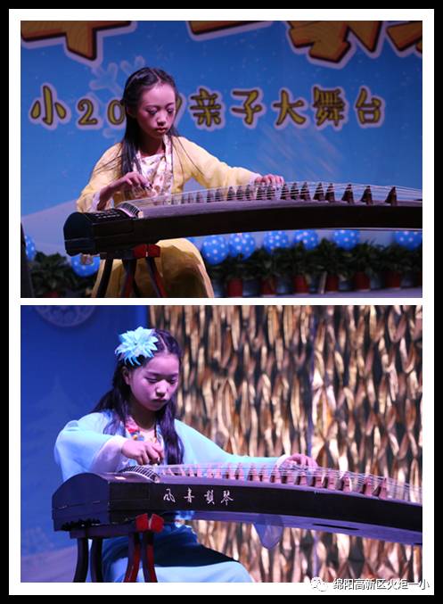 【幸福年  一家亲】火炬一小2017亲子大舞台开演咯！