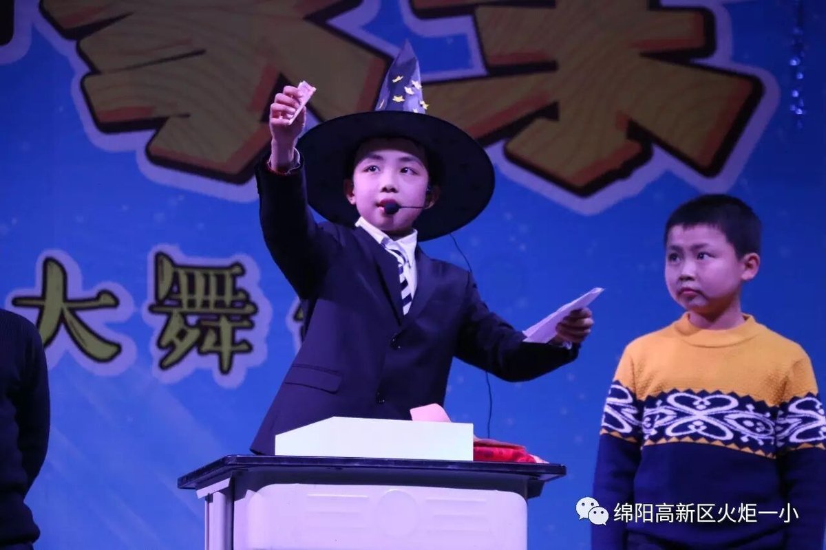 【幸福年  一家亲】火炬一小2017亲子大舞台开演咯！