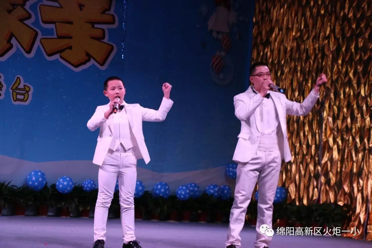【幸福年  一家亲】火炬一小2017亲子大舞台开演咯！