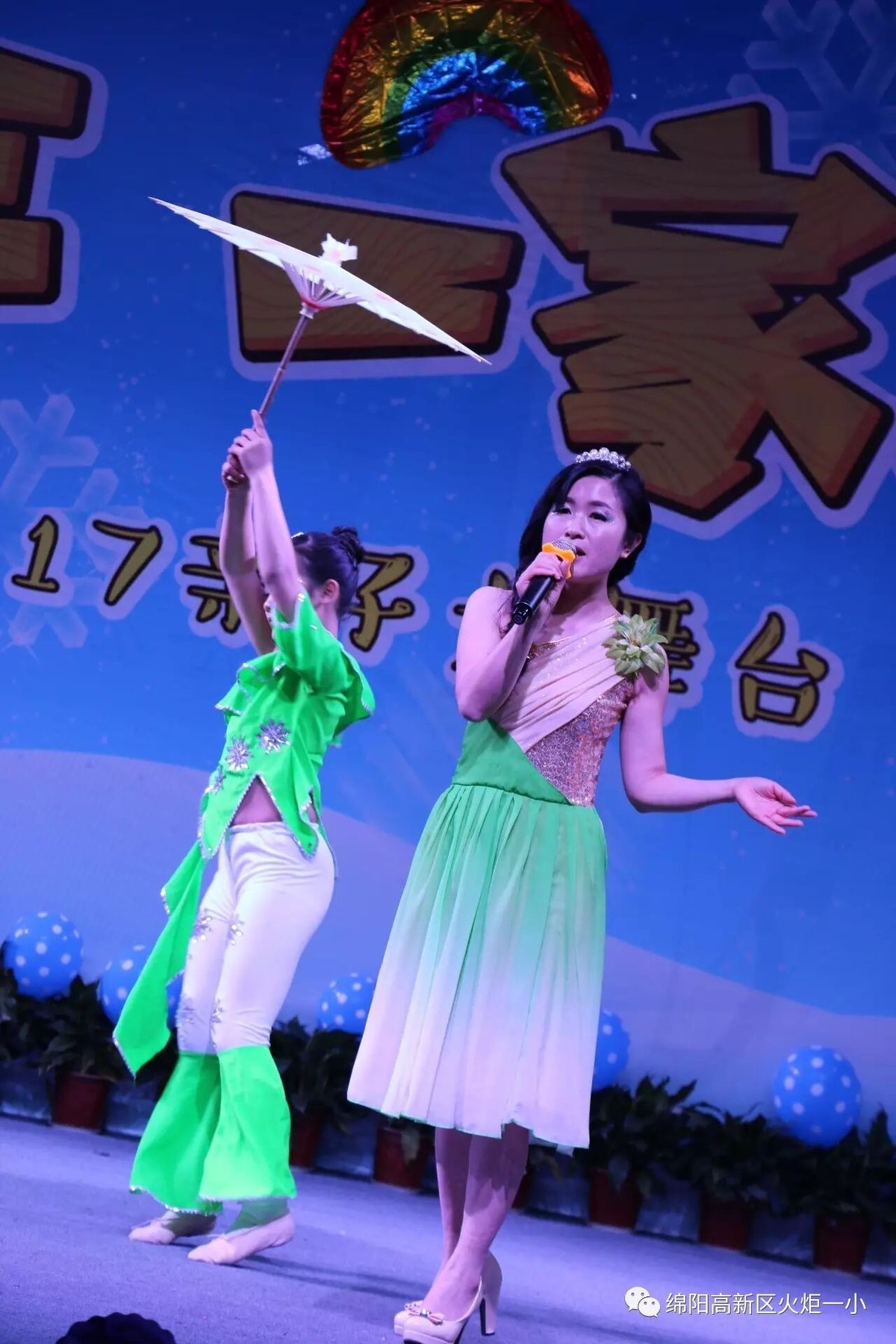 【幸福年  一家亲】火炬一小2017亲子大舞台开演咯！