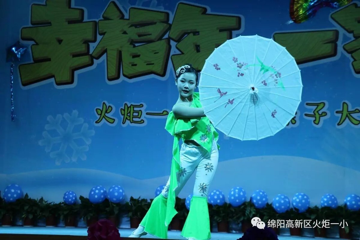 【幸福年  一家亲】火炬一小2017亲子大舞台开演咯！
