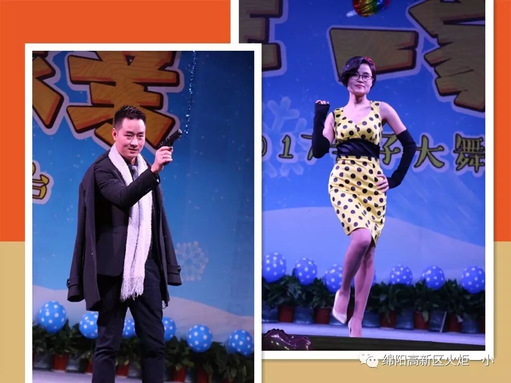 【幸福年  一家亲】火炬一小2017亲子大舞台开演咯！