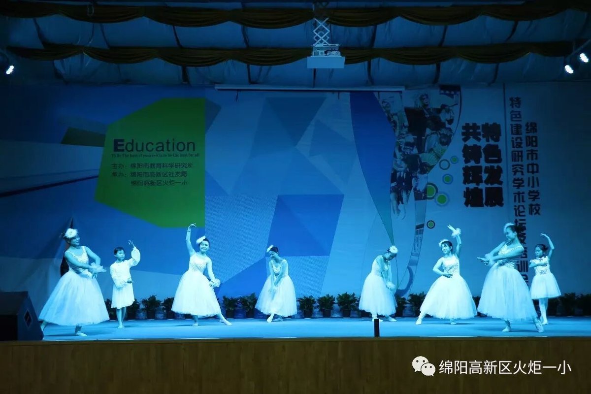 【火一动态】先睹为快!火炬一小2017亲子大舞台海选开始啦!