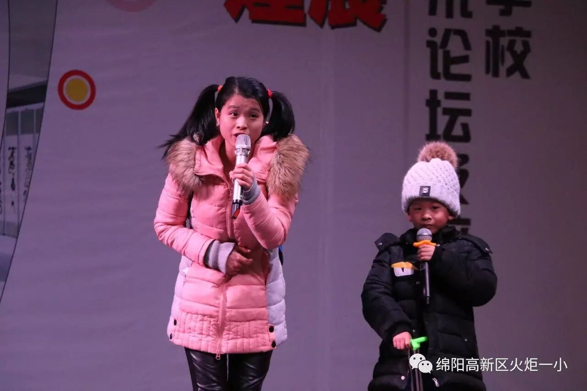【火一动态】先睹为快!火炬一小2017亲子大舞台海选开始啦!