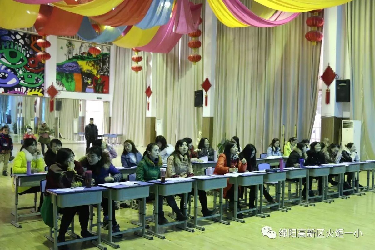 【火一动态】先睹为快!火炬一小2017亲子大舞台海选开始啦!